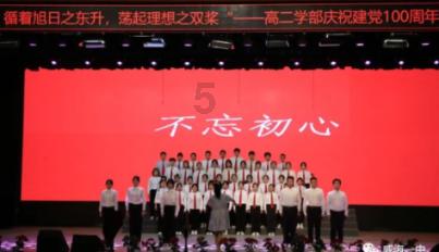 战锤：末世鼠疫2