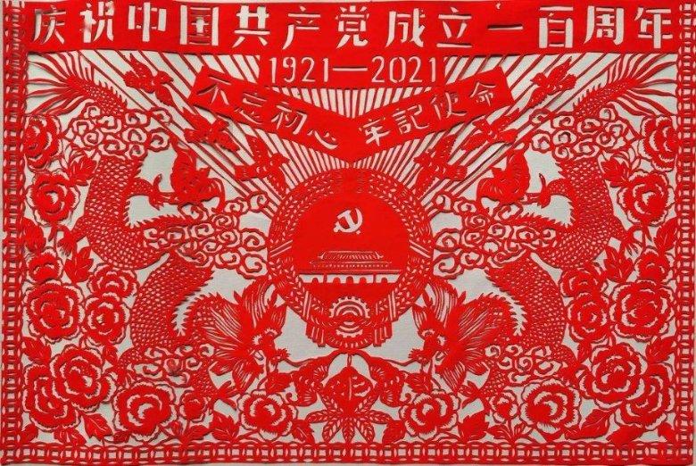 梁山一百单八将,仅有一位绝世高手,八位一流,其余皆不值一提