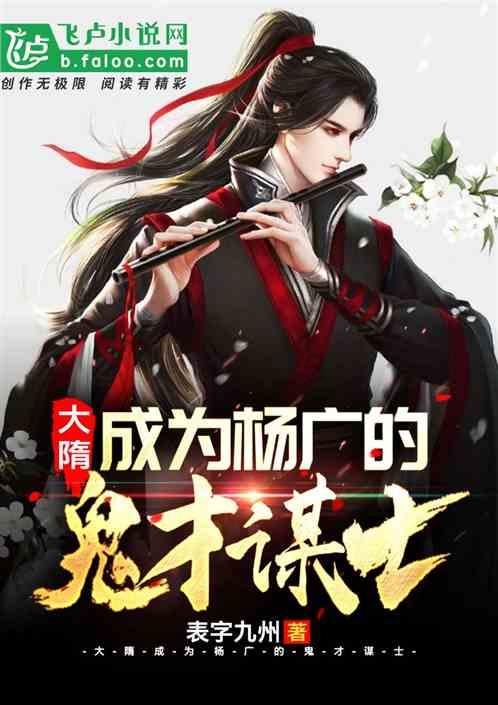 《增加生女孩的几率,又没姐妹知道的?:发现兴趣,分享知识》