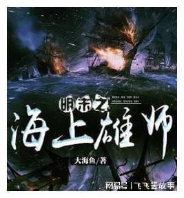 精灵嘉年华