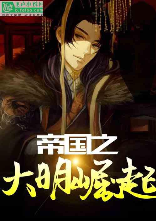 乐儿打彩蛋