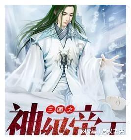本宫来自古代