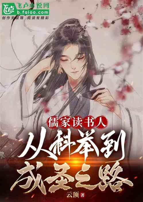 甜蜜糖果岛无敌版