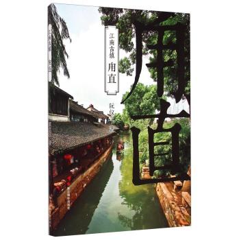 红色盒子小人